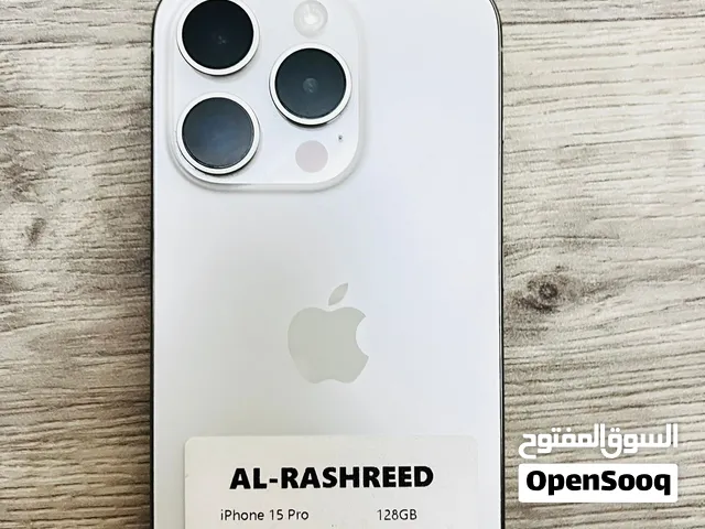 ايفون 15 برو