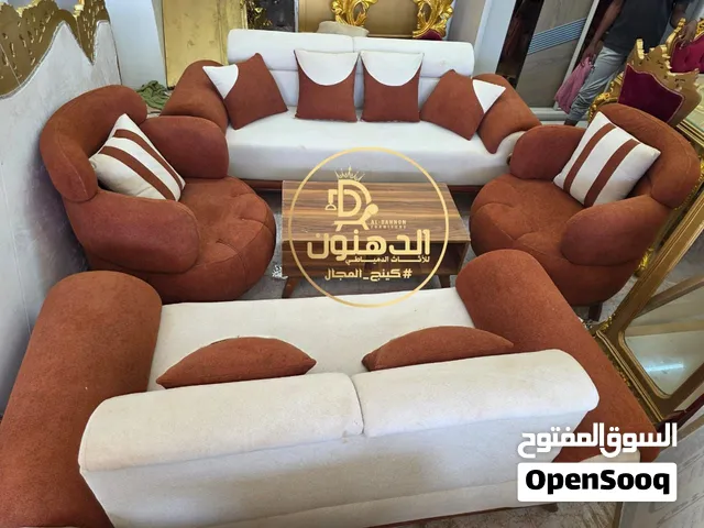 أطقم جلوس تركيه
