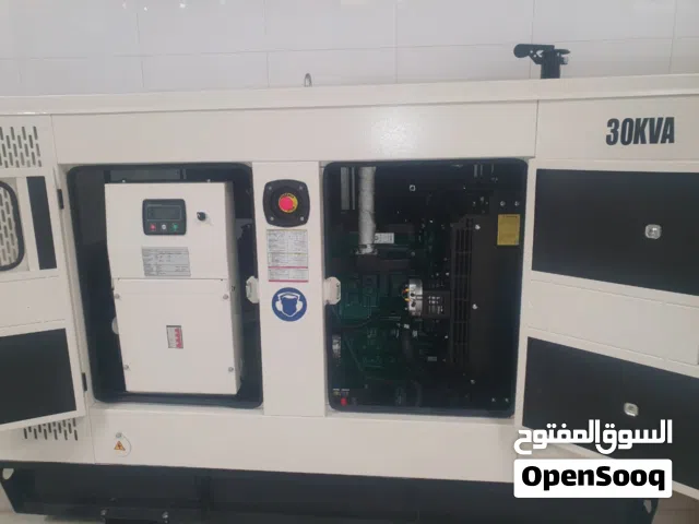 مولدات كهرباء  generator Kubota perkins listter petter