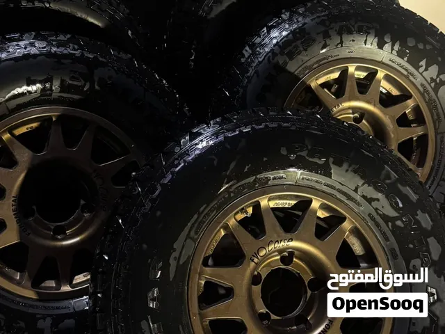 رنقات مع التواير للبيع في ابوظبي