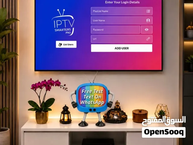 One Years Smart Tv Subscription Cord 12 month