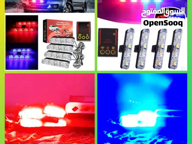 طقم لطاشات (لواحات ) فاخر  مستورد 4 قطع  احمر مع  ازرق اضاءة ساطعة 12v red blue strobe safety lights