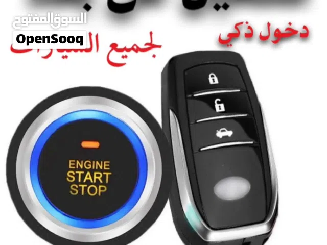 تشغيل عن بعد
