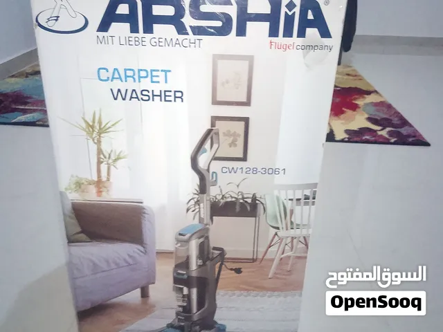 مكنسة Arshia