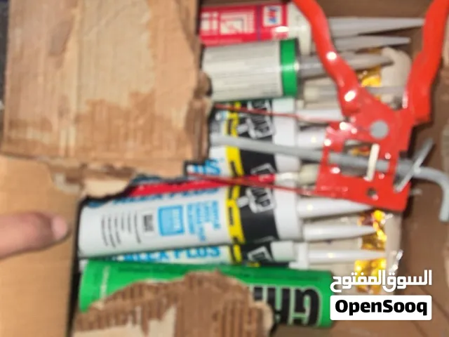 كله جديد مكان طرابلس