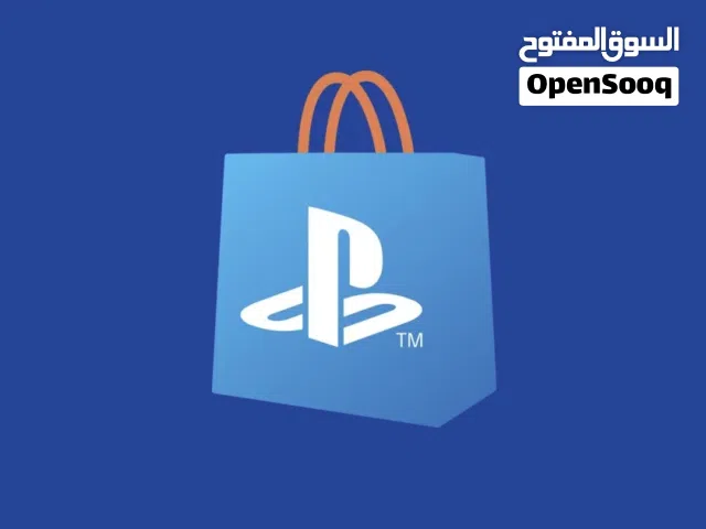 بطاقات هدية بلاي ستيشن PSN أصلية - تسليم فوري  PlayStation Gift Cards Original