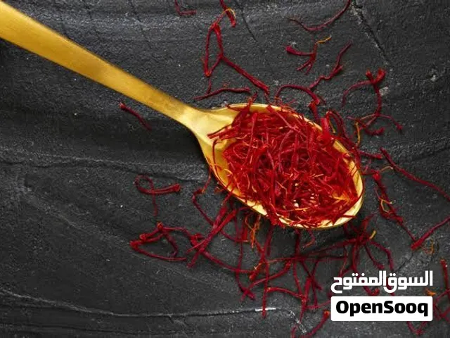 السلام عليكم ورحمة الله   معكم اسما تاجرة الزعفران من مدينة مشهد