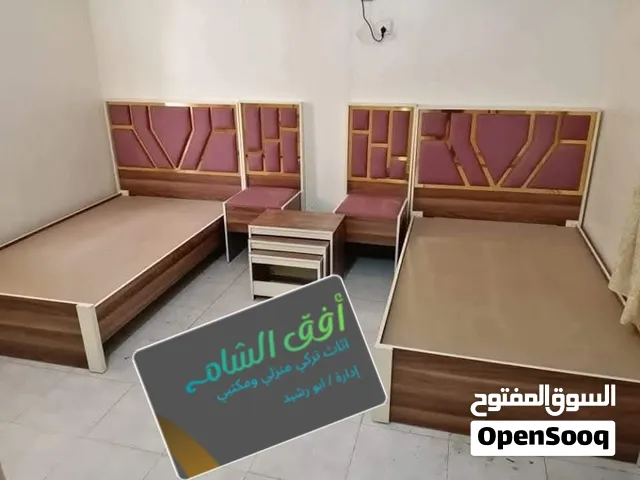 غرف إستقبال من أفق الشام للأثاثات خشب تركي