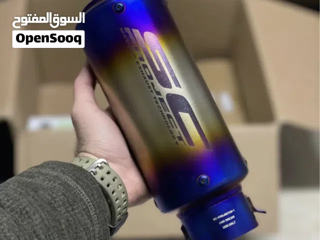 SC Project Straight، ألوان قوس قزح