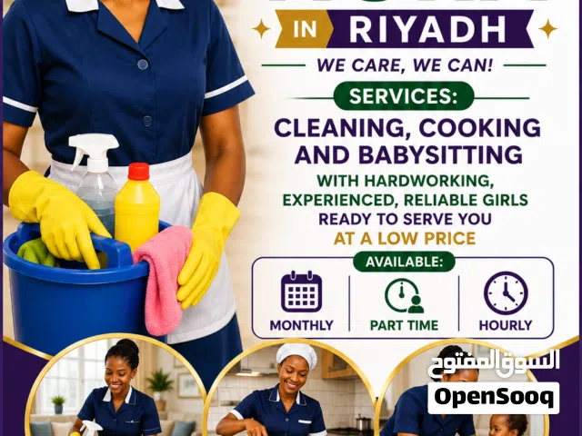 domestic workers