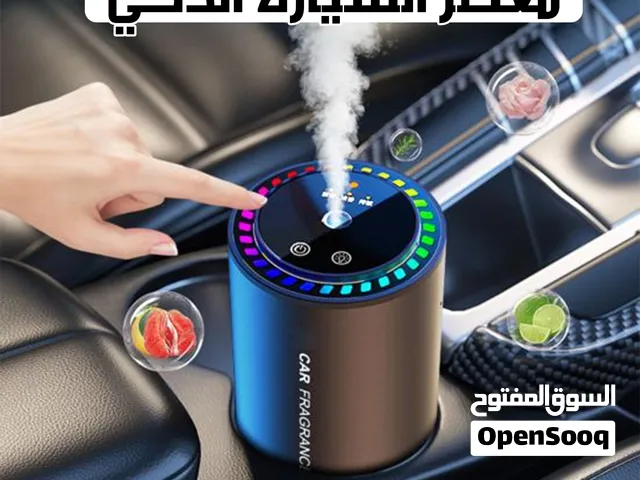 معطر السياره الذكي ماركة دينيكس موديل DX2561 وزن 500 جرام حجم صغير وجذاب