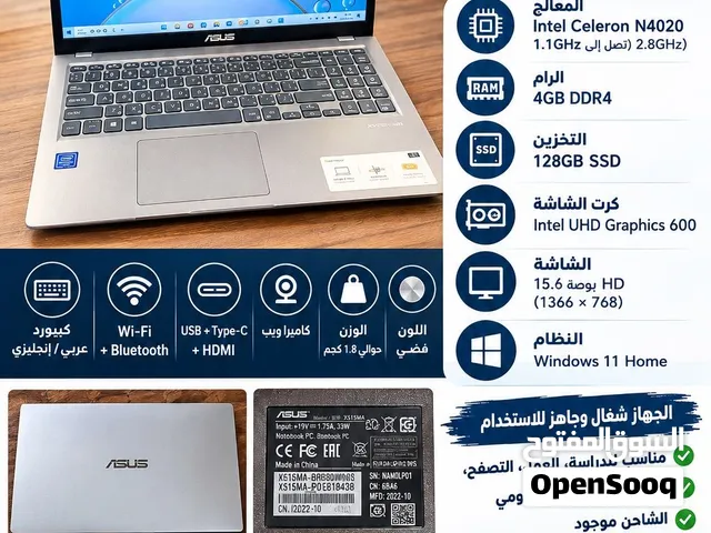 لابتوب شبه جديد للبيع لعدم الاستخدام بسعر رخيص جدا 70 ريال سعر الشراء السابق 200