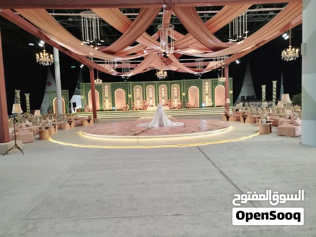 مجالس وتنجيد ستاير