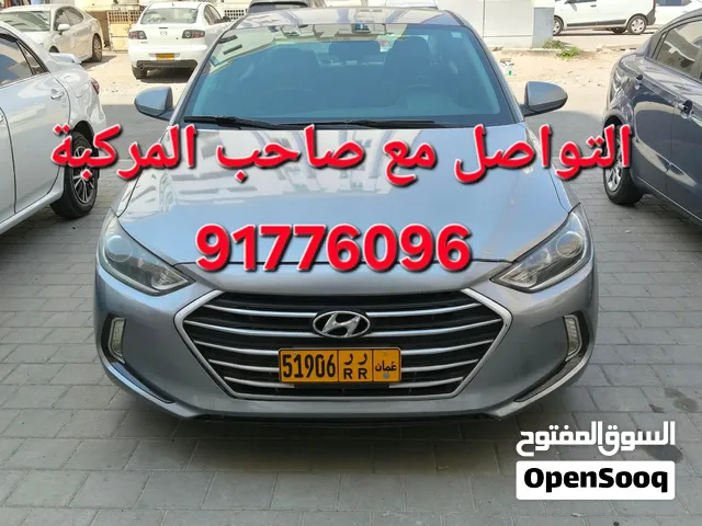 Used Hyundai Elantra in Muscat