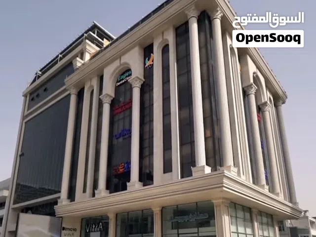 بناية للبيع مساحة 600 م موقع زيونة