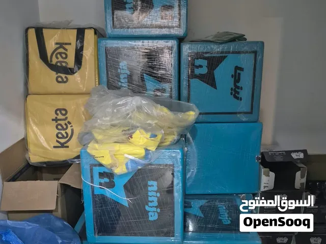 Ninja delivery boxes for sale, 400 SAR each, 10 pieces available