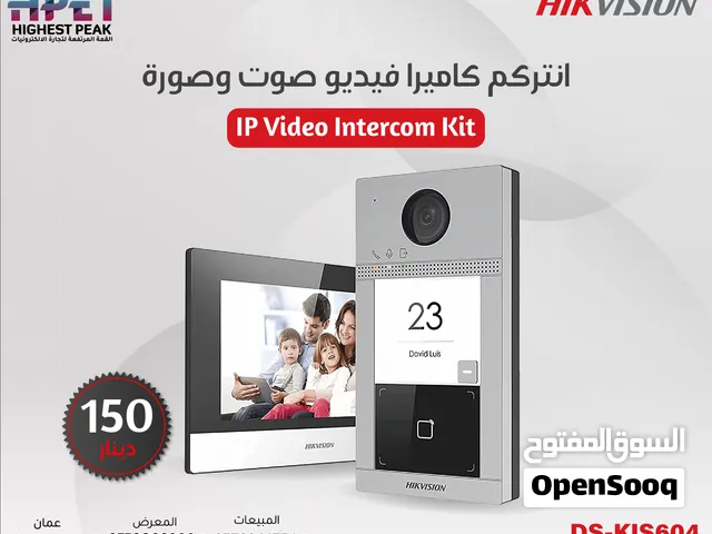 انتركم فيديو صوت وصورة DS-KIS604  ذكاء وتحكم كامل من هاتفك!