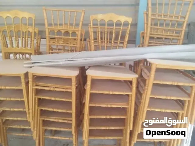 كراسي بلاستيك كلش حلوه اوراقي