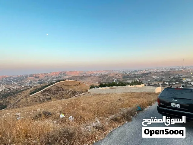 للبيع قطعه مميزه جداً بمساحه 620 متر منطقه ام رمانه قضاء بيرين بالقرب من شارع الأردن