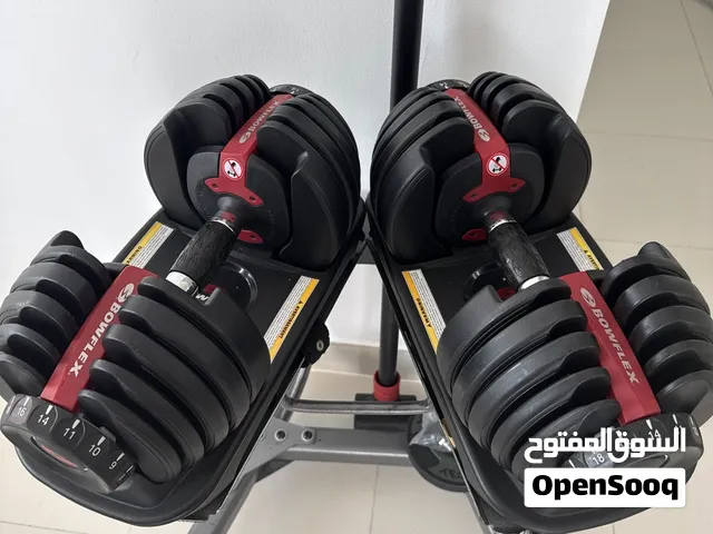 Bowflex 552i select tech brand new in his original box (single)