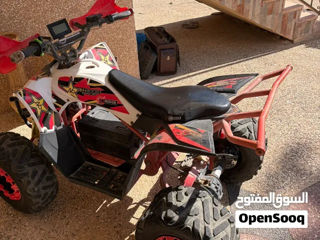 تركتارون كهربائي  rider