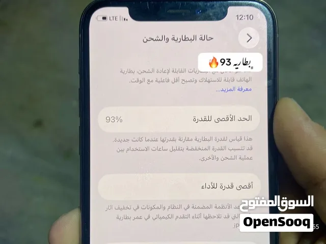 المكان مسلاته سوق شعبي بمسلاته تواصل عبر