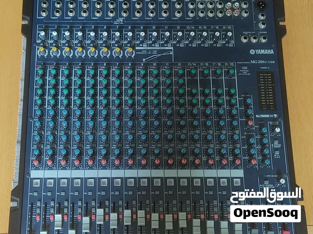 Yamaha Analog Mixer-MG206C/USB