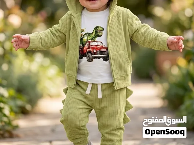 طقم اولادي