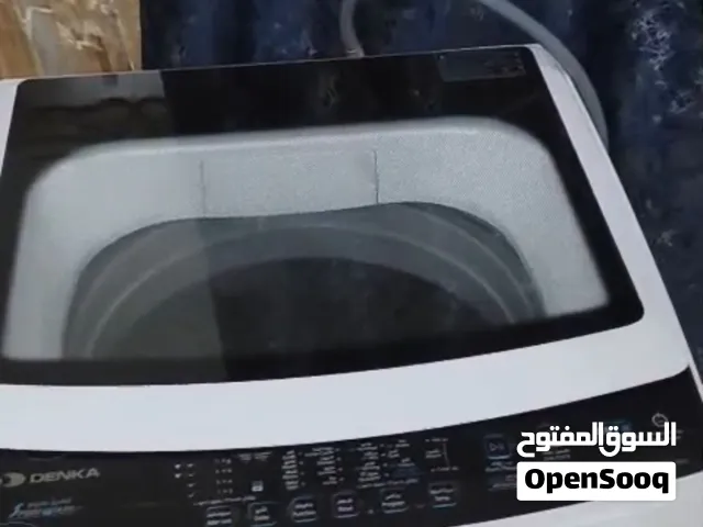 غساله دنكه جديه ب الباكيت حجم 16 السعر 500 رقم الهاتف على حاص