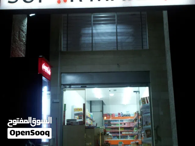 يافطة محل مع إضاءة داخلية مستعملة للبيع