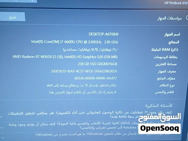 لابتوب مافيه خدش استخدام مهندس