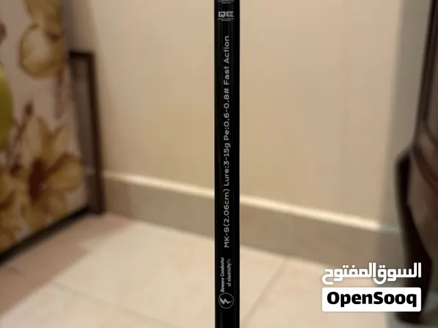 قصبة صيد كاستنق
