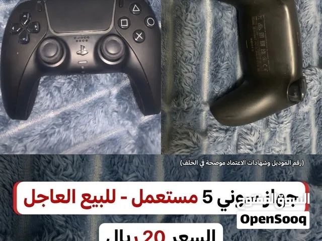 جهاز مستعمل مده أسبوع فقط