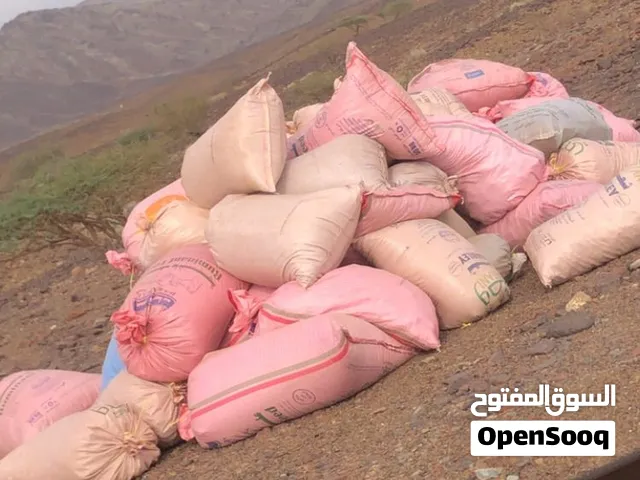 سماد غنم نظيف