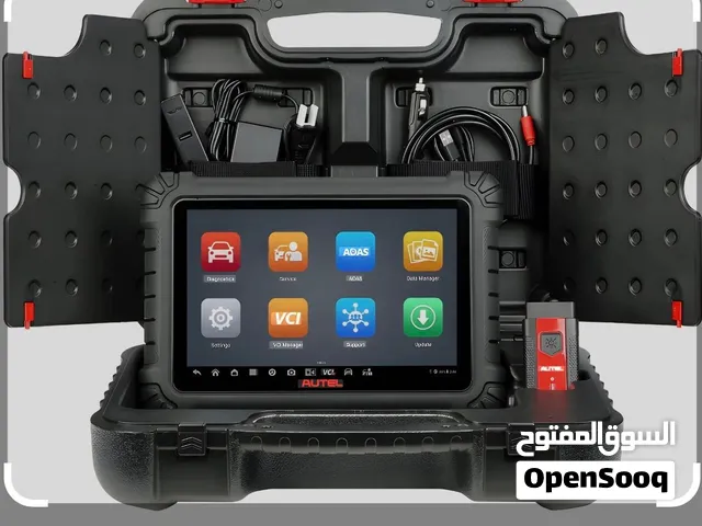 جهاز تشخيص اوتال  MS 906 2025