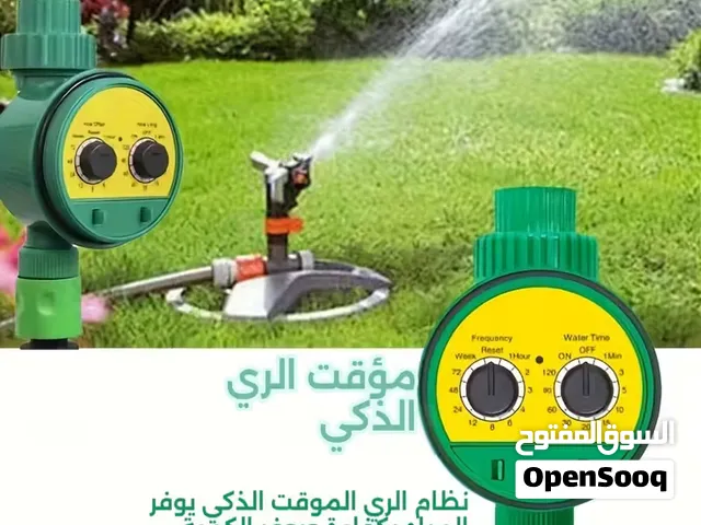 مؤقت ري أوتوماتيكي - تايمر - Timer