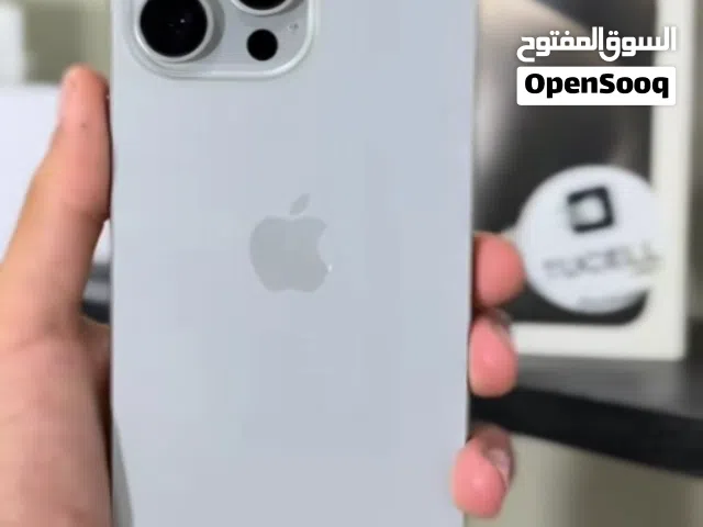 ايفون 15 برو سعر مليون و50
