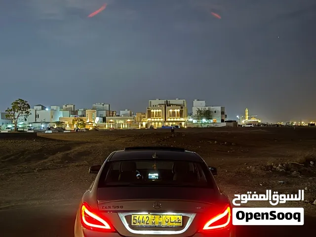 Cls 550 النادر