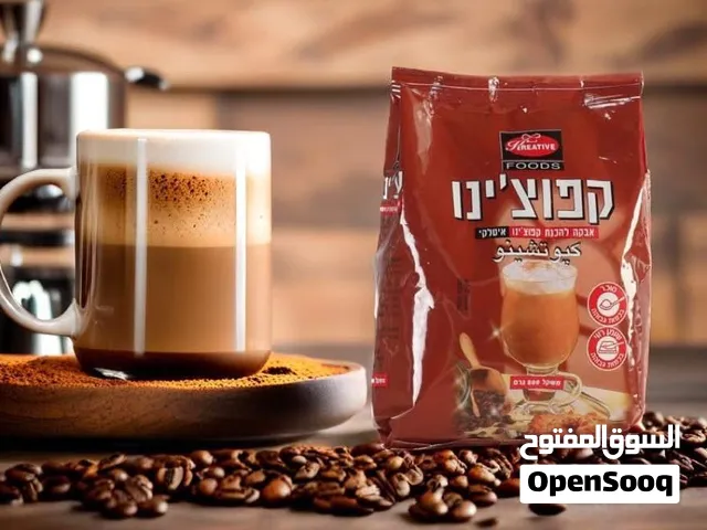 مشروبات ساخنه وبارده