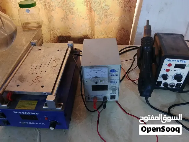 اجهزه صيانه موبايلات