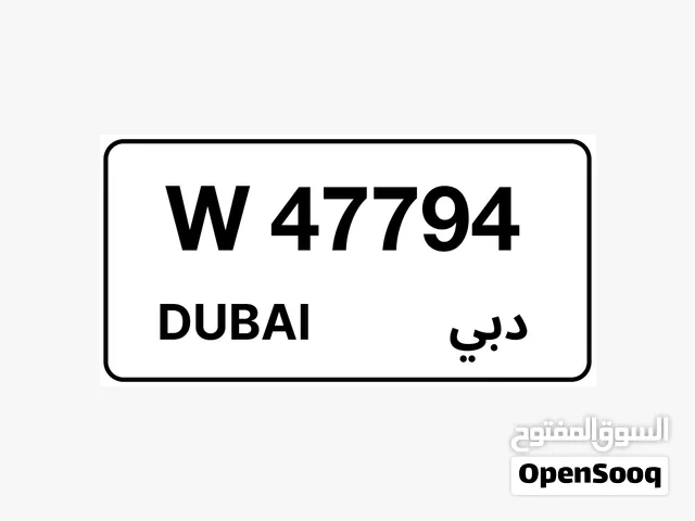 رقم دبي مميز كود W