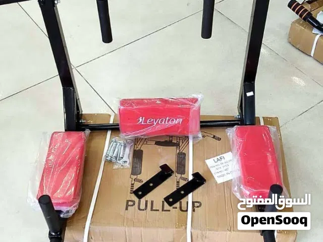 بول اب تمارين شامله عقله مميزة