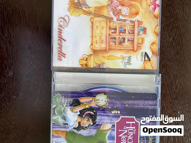 قصص جميلة جديد