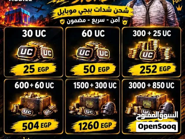 تخفيضات علي أسعار الشحن