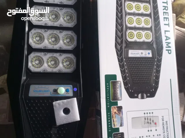 كشاف تعليق 300 واط مع عامود اصلي