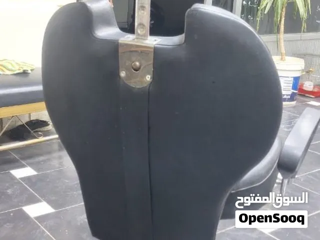 كرسي حلاقة