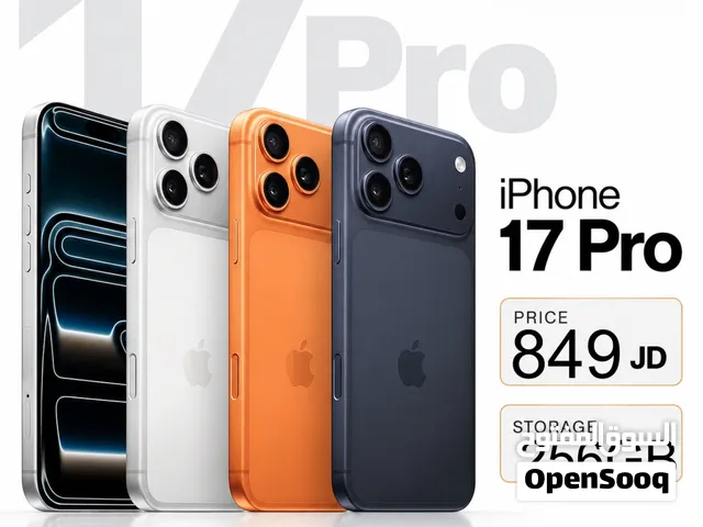 iPhone 17 pro 256 GB new  ايفون 17 برو 256 جيجا جديد مسكر بلكرتونه وارد اليابان كفاله شرق الاوسط