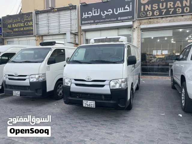 اقل سعر تأجير باصات مقفله مبرده تامين شامل سيرفس مجاني موديل 2025 و 2024 أصفار