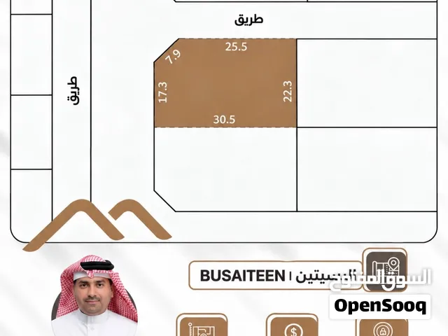 للبيع ارض تملك حر لجميع الجنسيات استثماري على شارعين وزاوية في منطقة البسيتين قرب