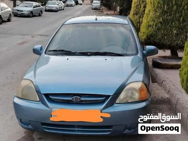 Used Kia Rio in Salt
